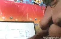 فاتنة القذرة