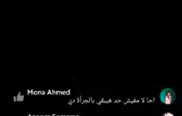 سكس جديد لحس مهبل