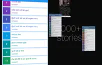 تم صدم المراهق بعدة طرق.