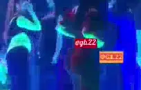 S المنزل لعطلة نهاية الأسبوع.